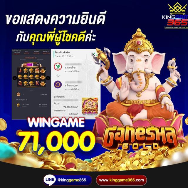 RO89 คาสิโนออนไลน์อันดับ 1 ระบบใหม่ล่าสุด สมัครวันนี้รับโบนัสเต็มอิ่ม