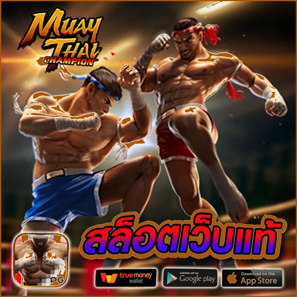 SW 789 สล็อต เว็บตรงไม่มีขั้นต่ำ เล่นง่าย ได้เงินจริงทุกวัน