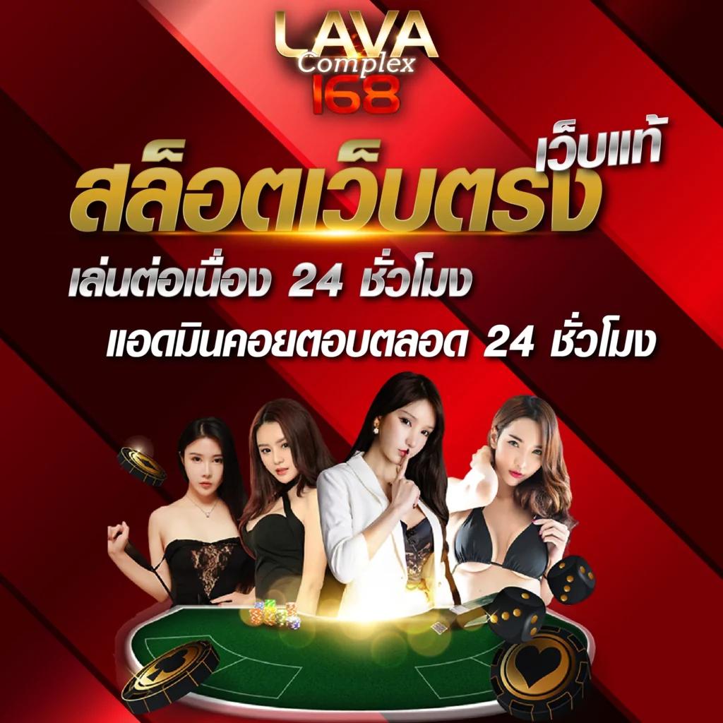 Slot BKK คาสิโนเว็บตรง เล่นง่ายจ่ายจริง ครบทุกเกมในไทย