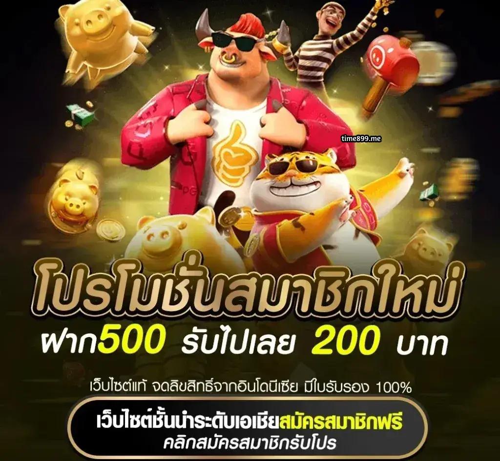 Slot Club คาสิโนเว็บตรง แจ็คพอตแตกง่าย จ่ายจริง