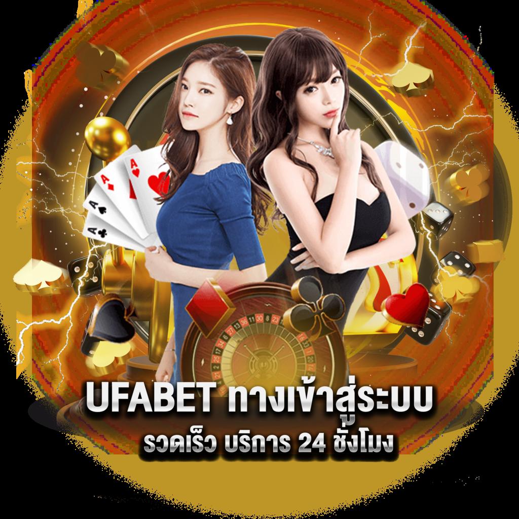 Spin Free คาสิโนออนไลน์เล่นง่าย สล็อตแตกบ่อยที่สุดในประเทศไทย