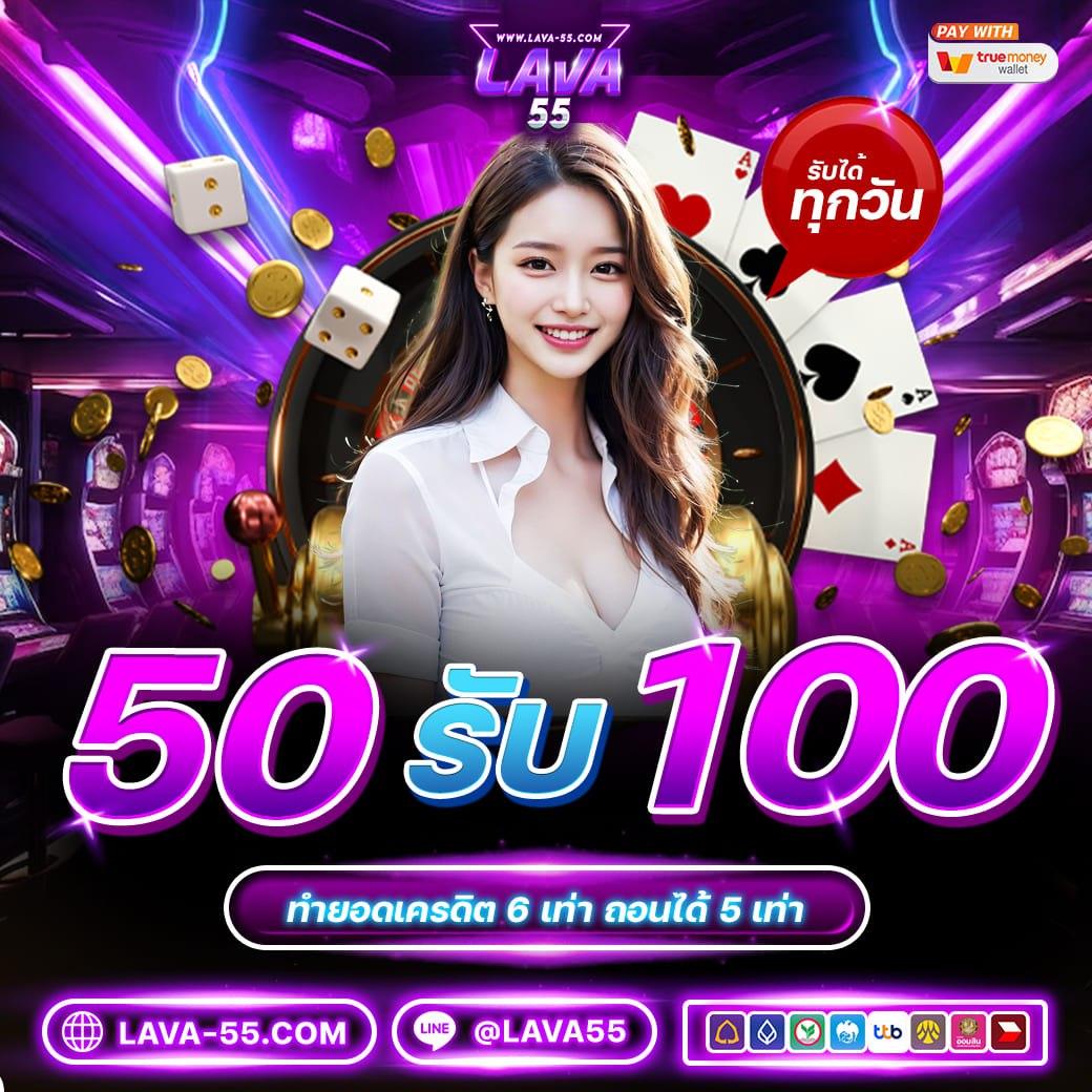Spinup สล็อต เว็บตรงไม่ผ่านเอเย่นต์ เครดิตฟรีมากมาย