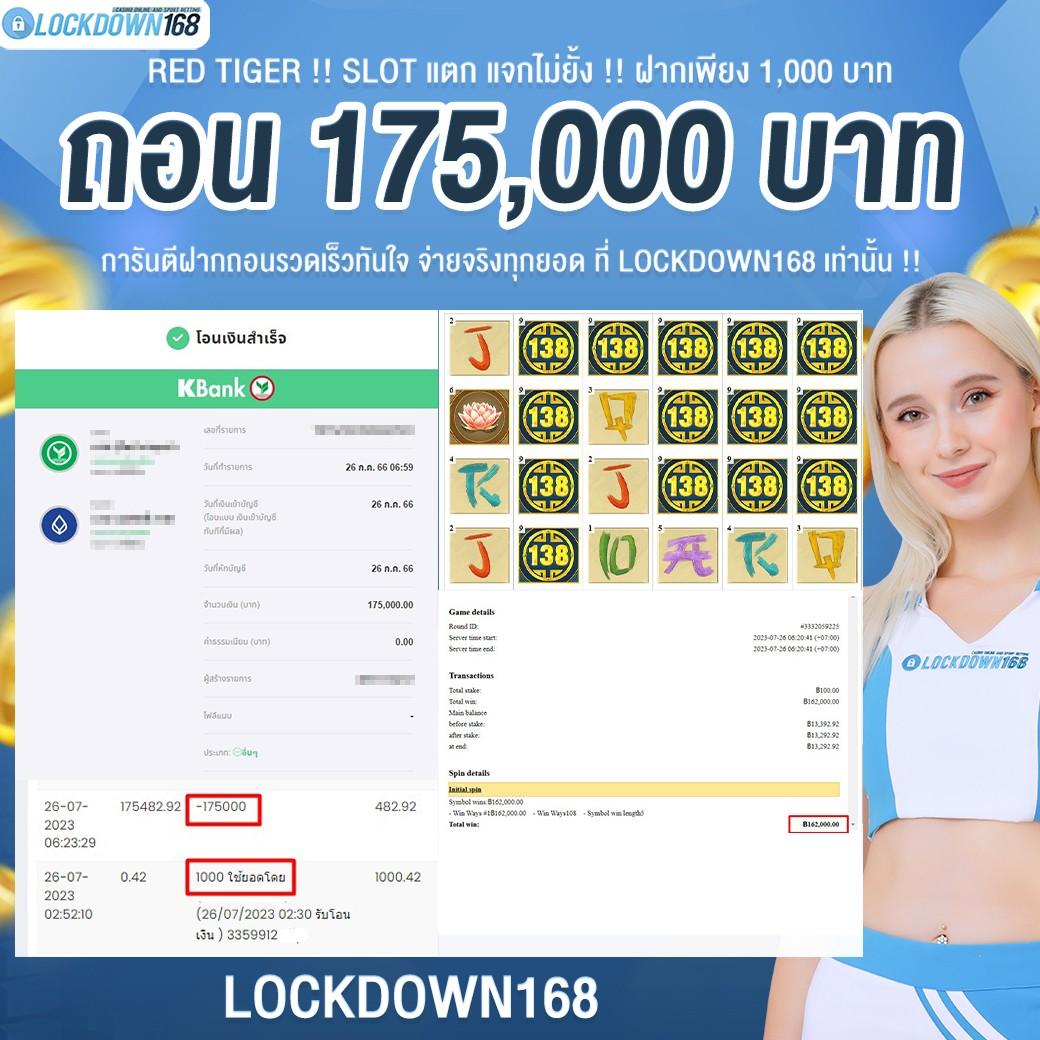 Starbet123 คาสิโนออนไลน์เล่นง่าย โปรโมชั่นสุดคุ้มที่คุณไม่ควรพลาด