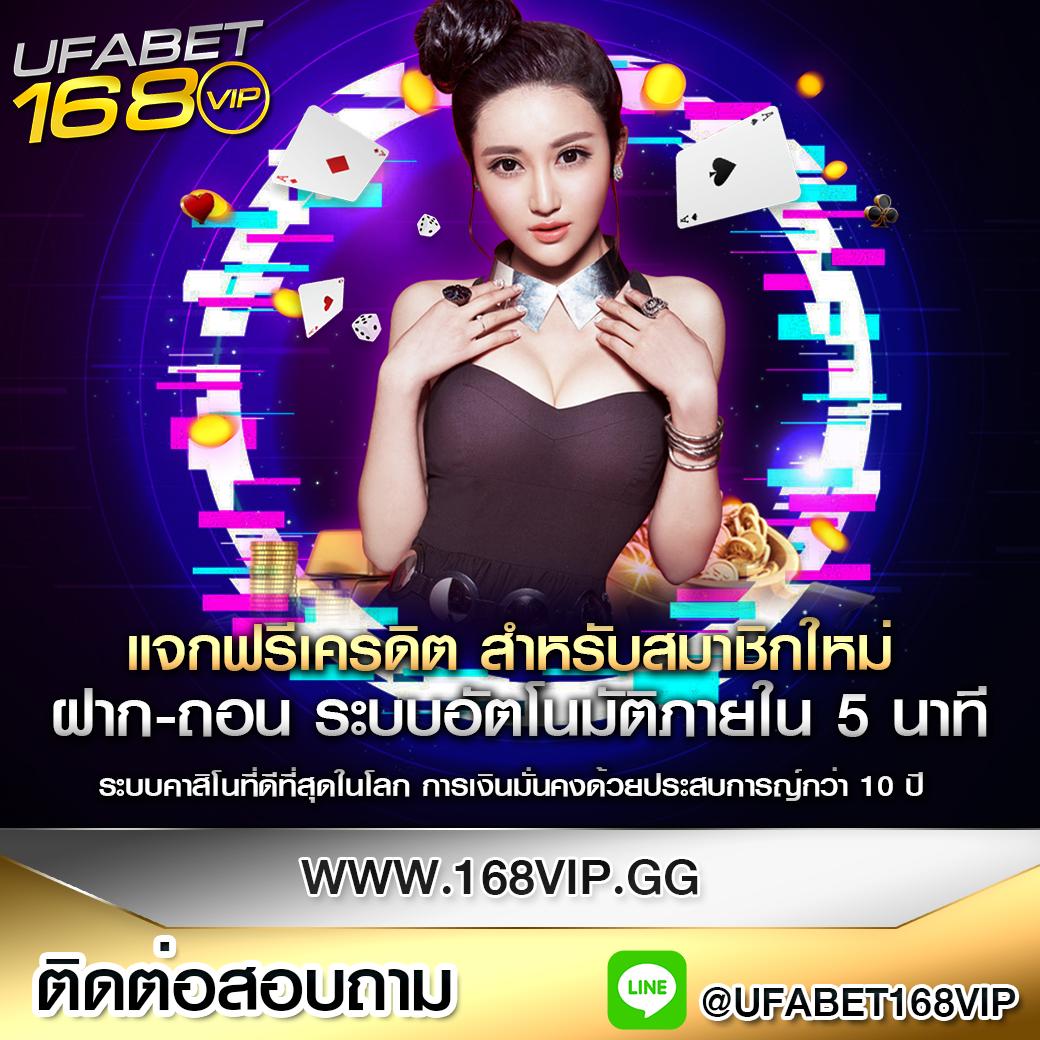 TGA สล็อต คาสิโนทันสมัย ทดลองเล่นฟรี เล่นง่าย จ่ายจริง