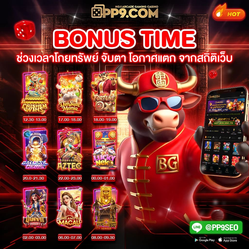 Tiger711 v2 คาสิโนที่ดีที่สุดในไทย ด้วยแพลตฟอร์มทันสมัยและบริการสุดพรีเมียม