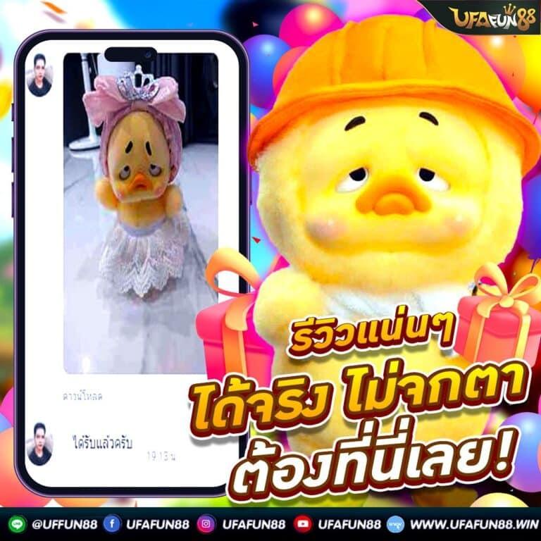 Top1omg สล็อต เว็บตรง มั่นใจ ปลอดภัย ฝาก-ถอนรวดเร็ว