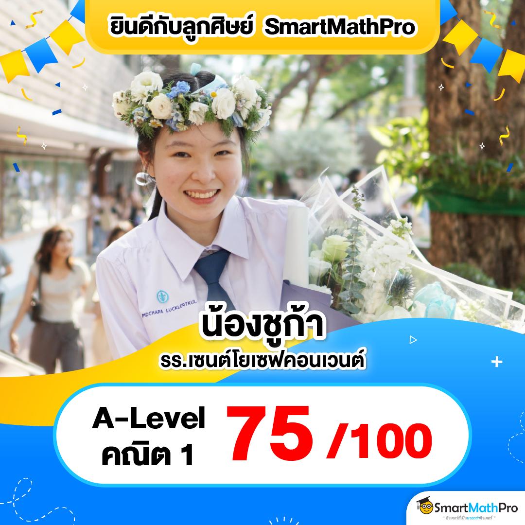 UFALION คาสิโนออนไลน์เว็บตรง ฟรีเครดิต ใหม่ล่าสุด 2024
