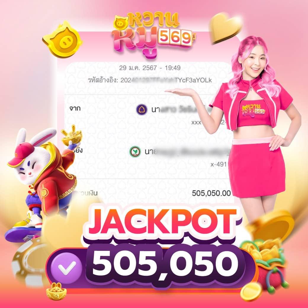 Victory Club สล็อต เว็บตรงมาตรฐานสากล สมัครง่าย การันตีความสนุก