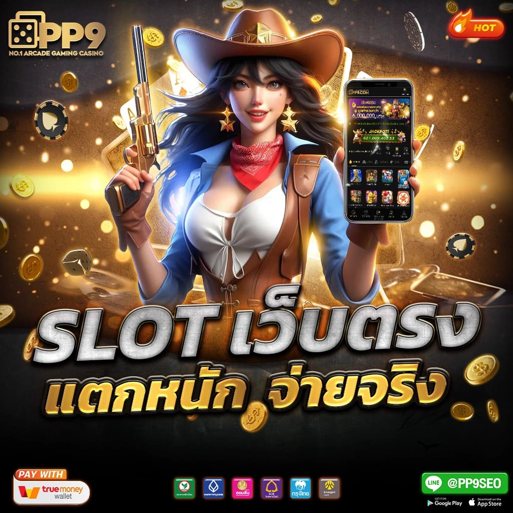 Wallet ฝาก 10 รับ 100 ล่าสุด โปรโมชั่นแรง แจกง่ายในไทย