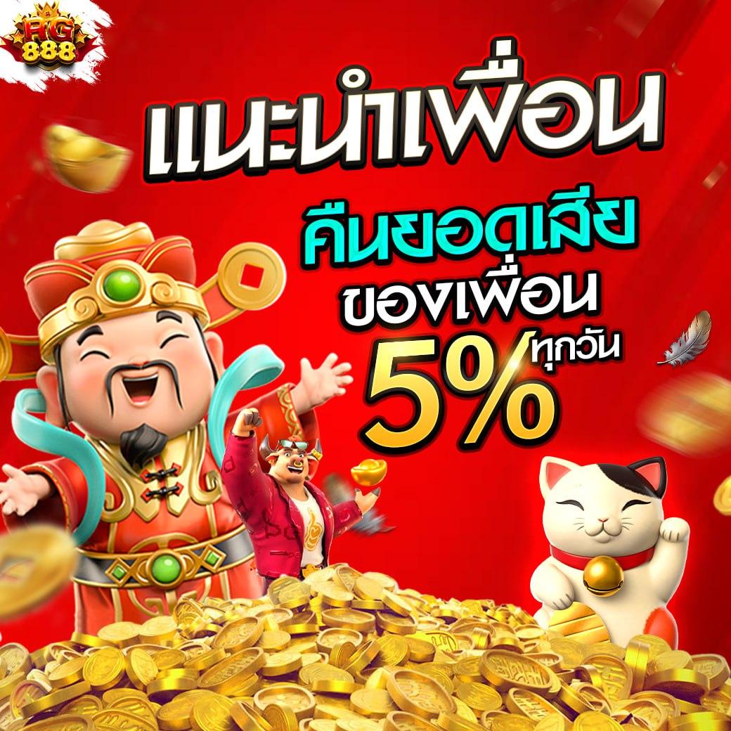 Waspbet Gaming ดาวน์โหลดเร็ว ปลอดภัย ระบบทันสมัย ตอบโจทย์คนไทย