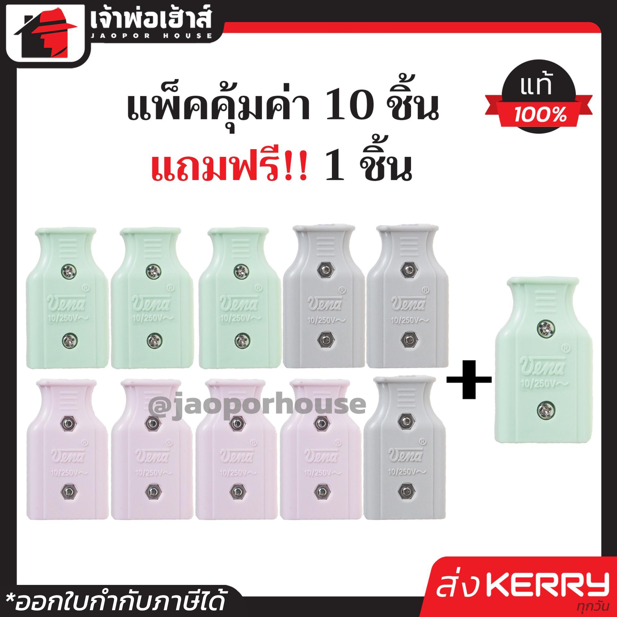 Waspbet สล็อต ระบบใหม่ล่าสุด พร้อมโปรโมชั่นสุดปัง แจกจริงทุกวัน