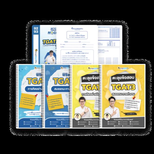 Win888 Wallet คาสิโนออนไลน์อันดับหนึ่ง ระบบฝาก-ถอน รวดเร็วทันใจ