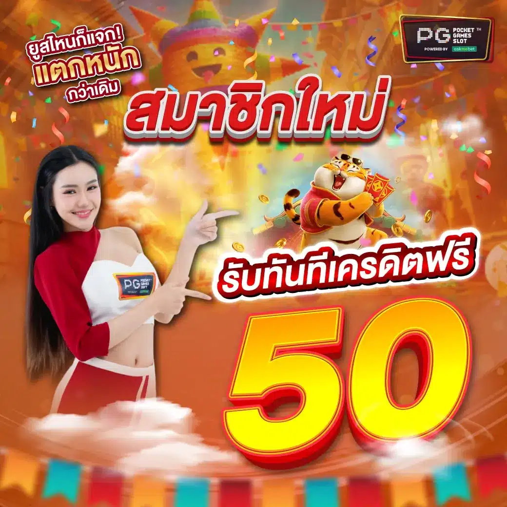 Xoxo Club สล็อต เว็บตรงไม่ผ่านเอเย่นต์ รวมเกมสล็อตล่าสุดแห่งปี