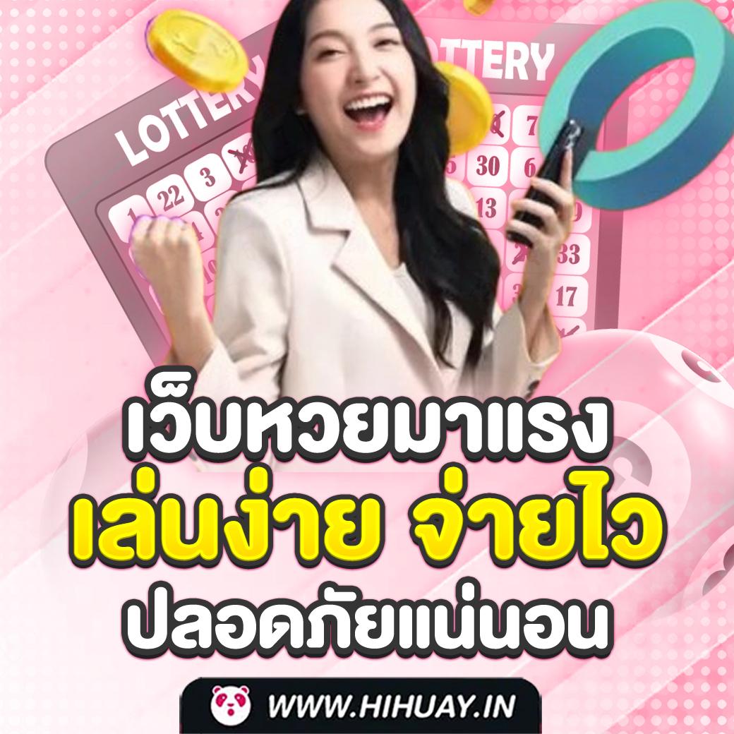 YSL 99 สล็อต เว็บตรง เกมใหม่มาแรง ทดลองเล่นฟรี มั่นคงอันดับหนึ่ง