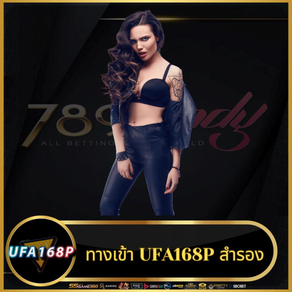 aa9win แพลตฟอร์มคาสิโนออนไลน์ยอดนิยม โปรโมชั่นสุดคุ้ม ทดลองเล่นฟรี 2024