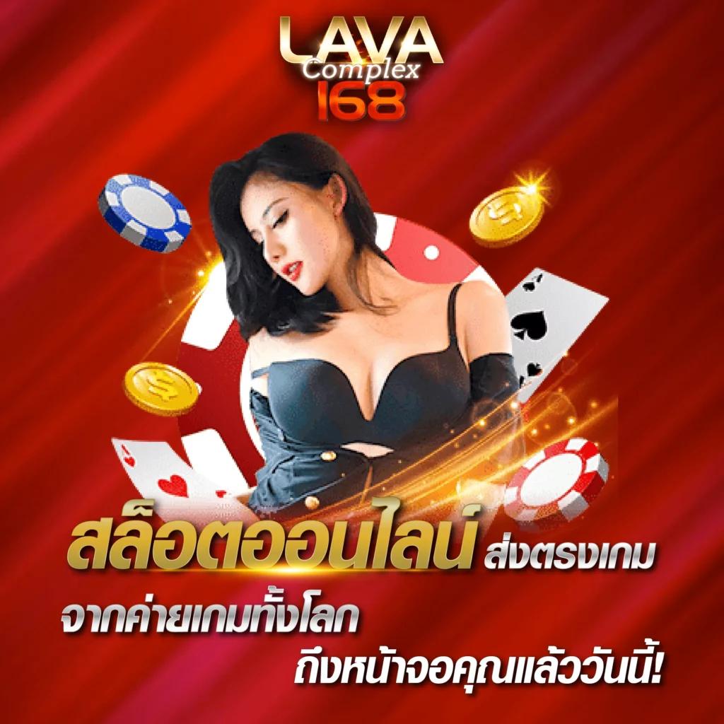 addscores คาสิโนอันดับหนึ่งในไทย รวมเกมสุดฮิตทุกแนวเล่นง่ายจ่ายจริง
