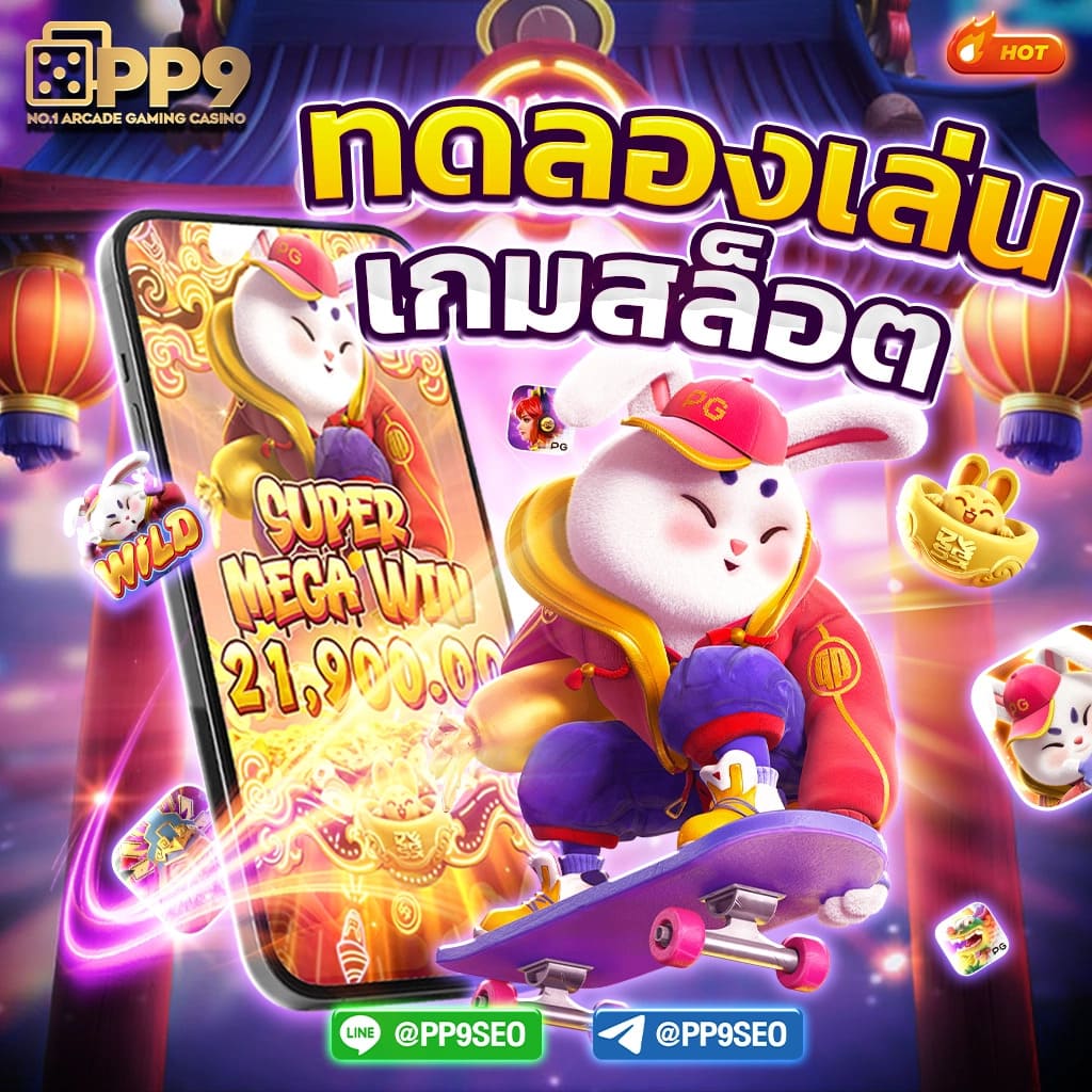 ak25bet เว็บคาสิโนสุดฮิต รวมเกมดัง ฟรีเครดิต 100% ใหม่ล่าสุด