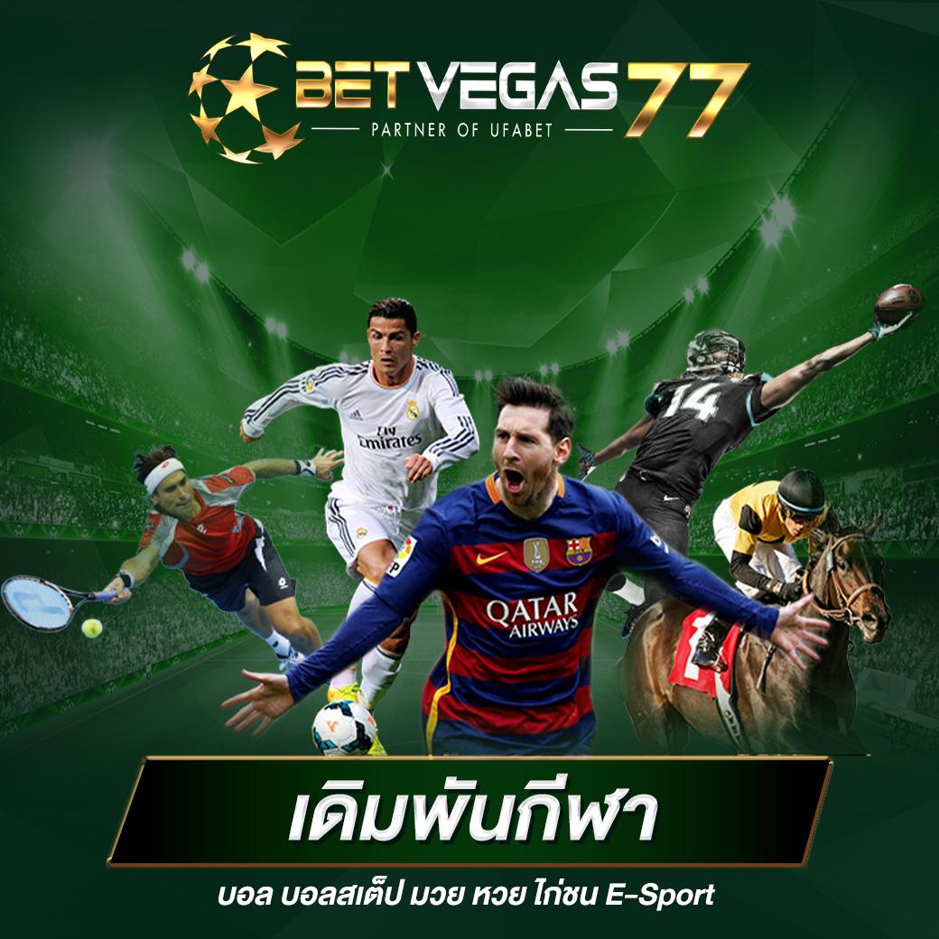 ak47สล็อต เล่นง่าย ทำกำไรเต็มระบบ สมัครฟรี พร้อมโปรโมชั่นสุดคุ้ม