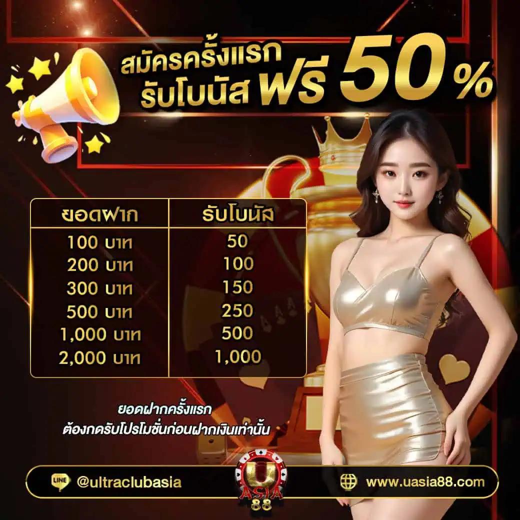 akbet25 เว็บตรง สล็อต ฝากถอนออโต้ ไม่ผ่านเอเย่นต์ 2026