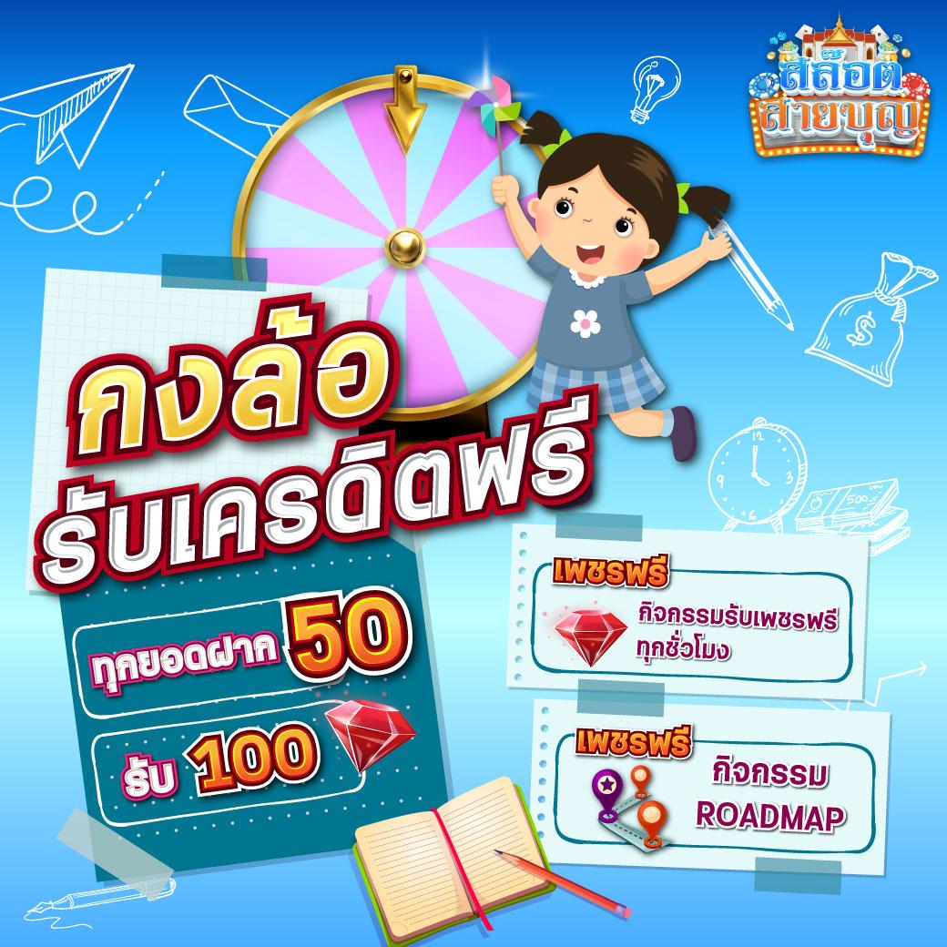 all1bet เว็บตรง สล็อต ฝากถอนออโต้ ไม่ผ่านเอเย่นต์ 2026