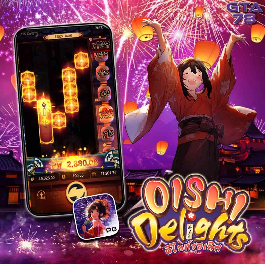 allslot789 เว็บตรง สล็อต ฝากถอนออโต้ ไม่ผ่านเอเย่นต์ 2026