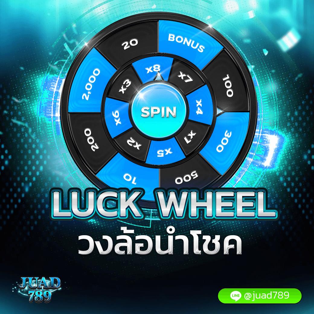allslot8 เว็บตรง สล็อต ฝากถอนออโต้ ไม่ผ่านเอเย่นต์ 2026
