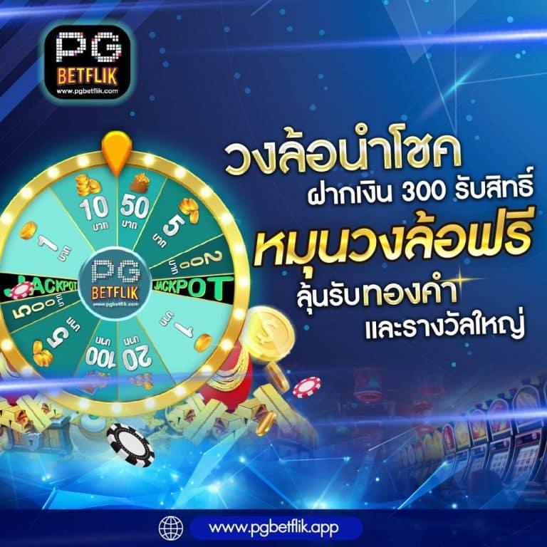 allure168 เว็บตรง สล็อต ฝากถอนออโต้ ไม่ผ่านเอเย่นต์ 2026