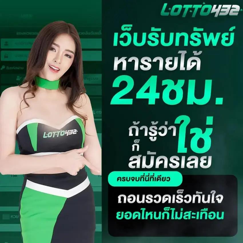 asia888 คาสิโนครบวงจรพนันออนไลน์ยอดนิยมในไทย 2024
