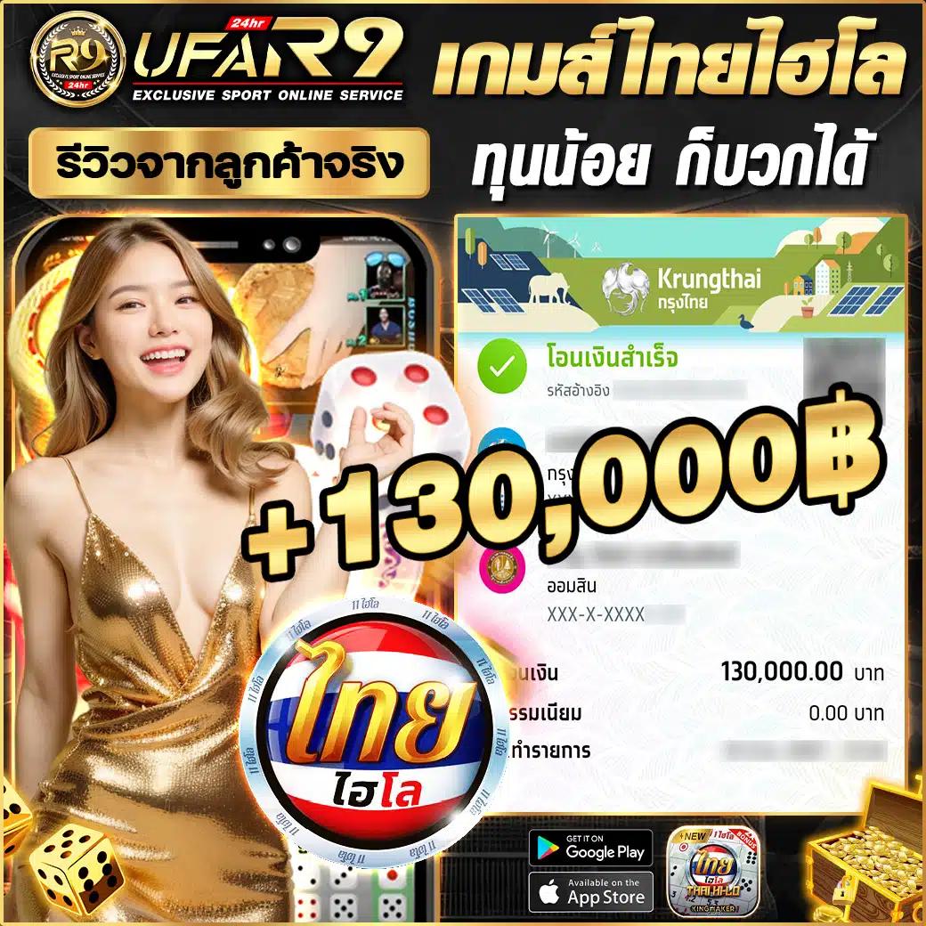 asia999 ศูนย์รวมเกมสุดมันส์ ด้วยระบบทันสมัย เล่นง่ายได้เงินจริง
