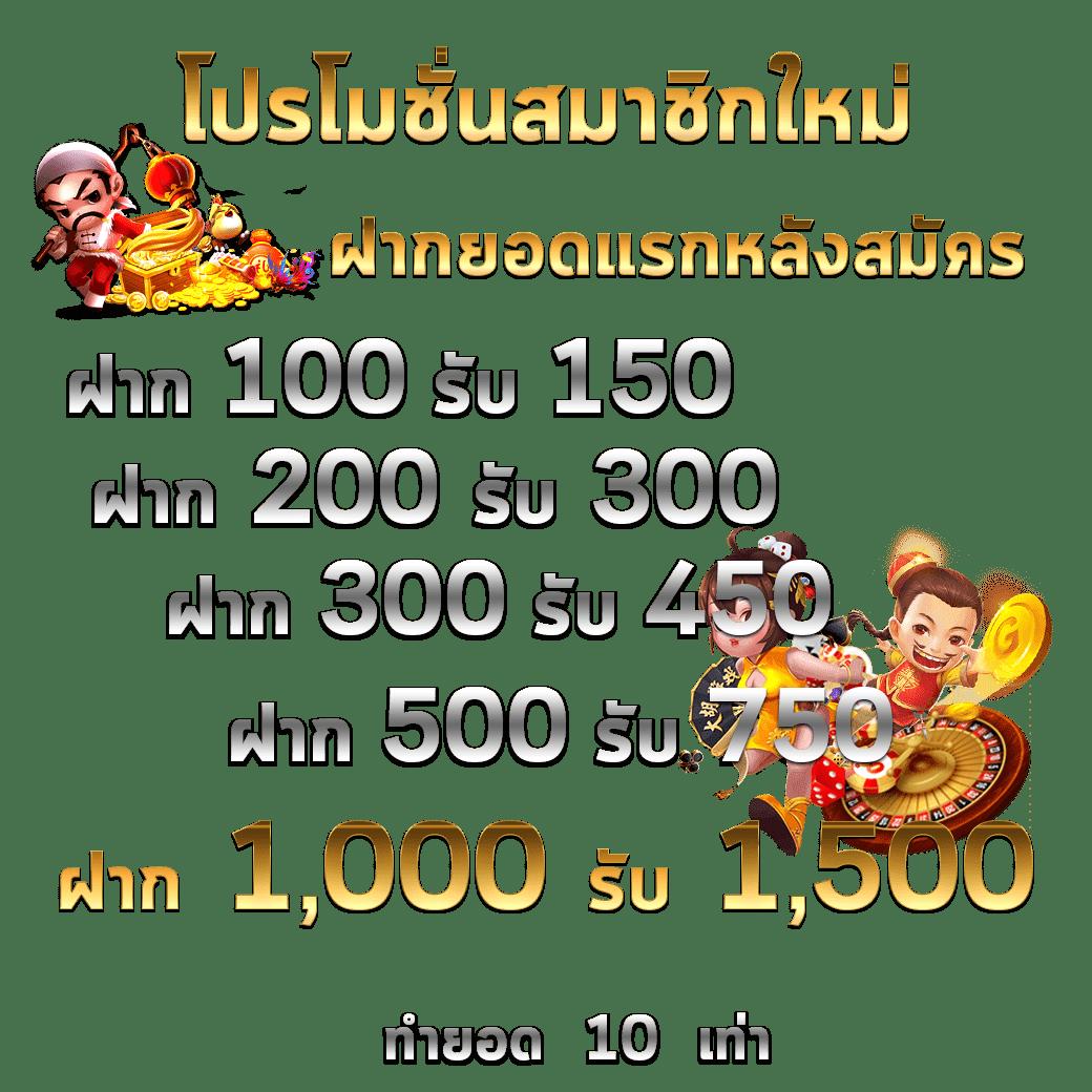 bar4bet เว็บตรง สล็อต ฝากถอนออโต้ ไม่ผ่านเอเย่นต์ 2026