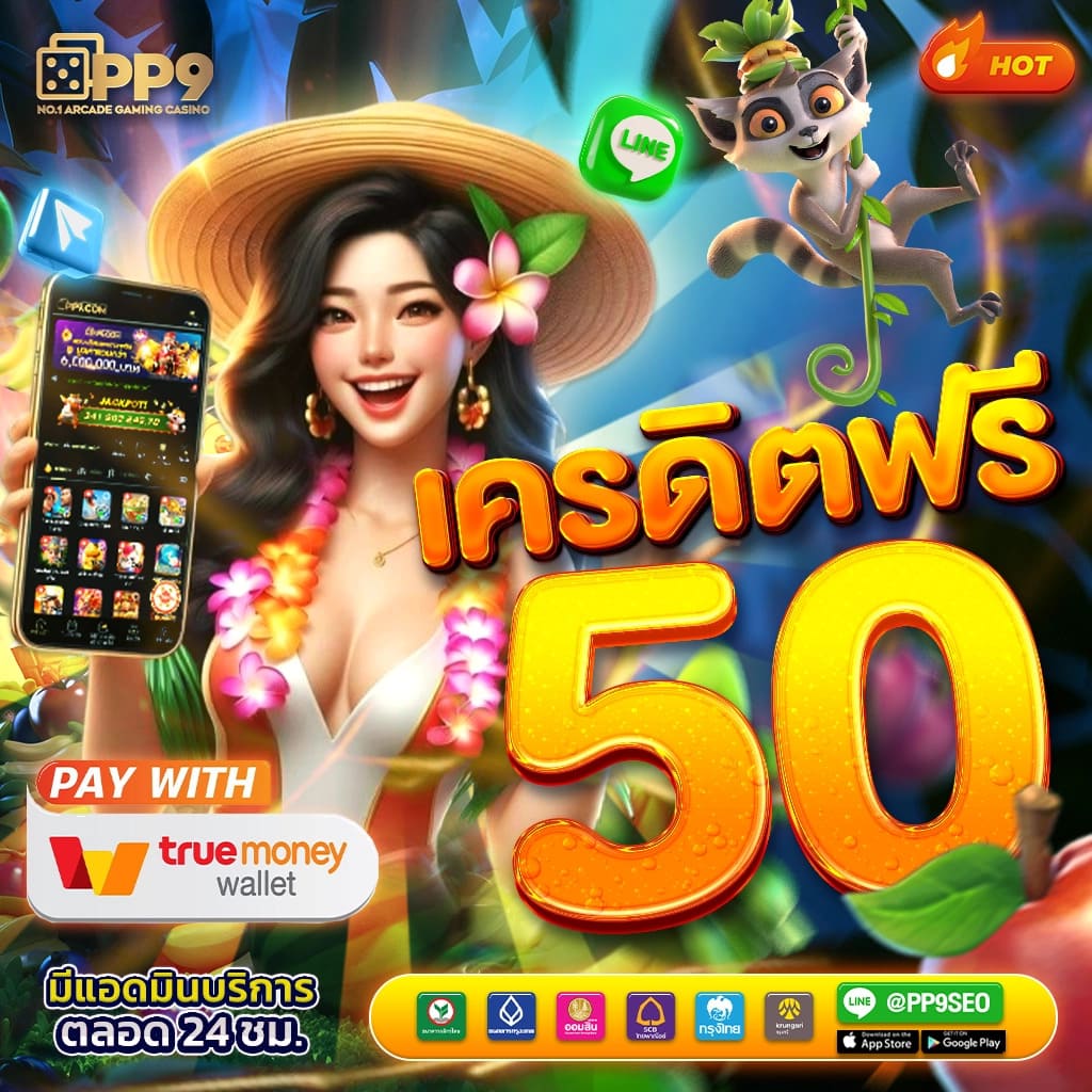 bar4sport สล็อต เว็บตรง สล็อต ฝากถอนออโต้ ไม่ผ่านเอเย่นต์ 2026