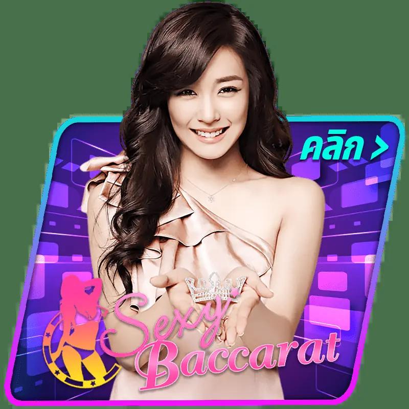 beo89 คาสิโนออนไลน์ยอดนิยม รองรับระบบทันสมัยและโปรโมชั่นสุดร้อนแรง