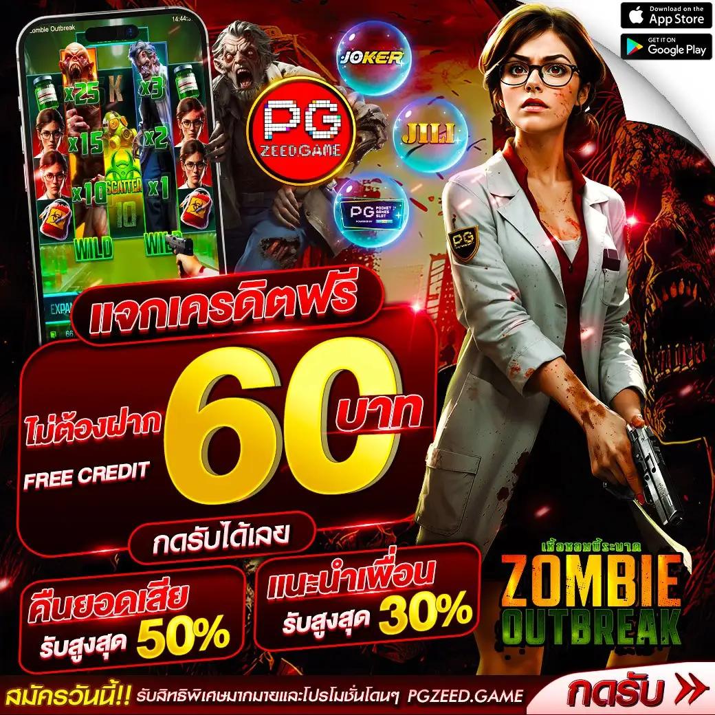 bet365 คาสิโนออนไลน์ชั้นนำ รวมเกมยอดนิยมล่าสุดในไทย