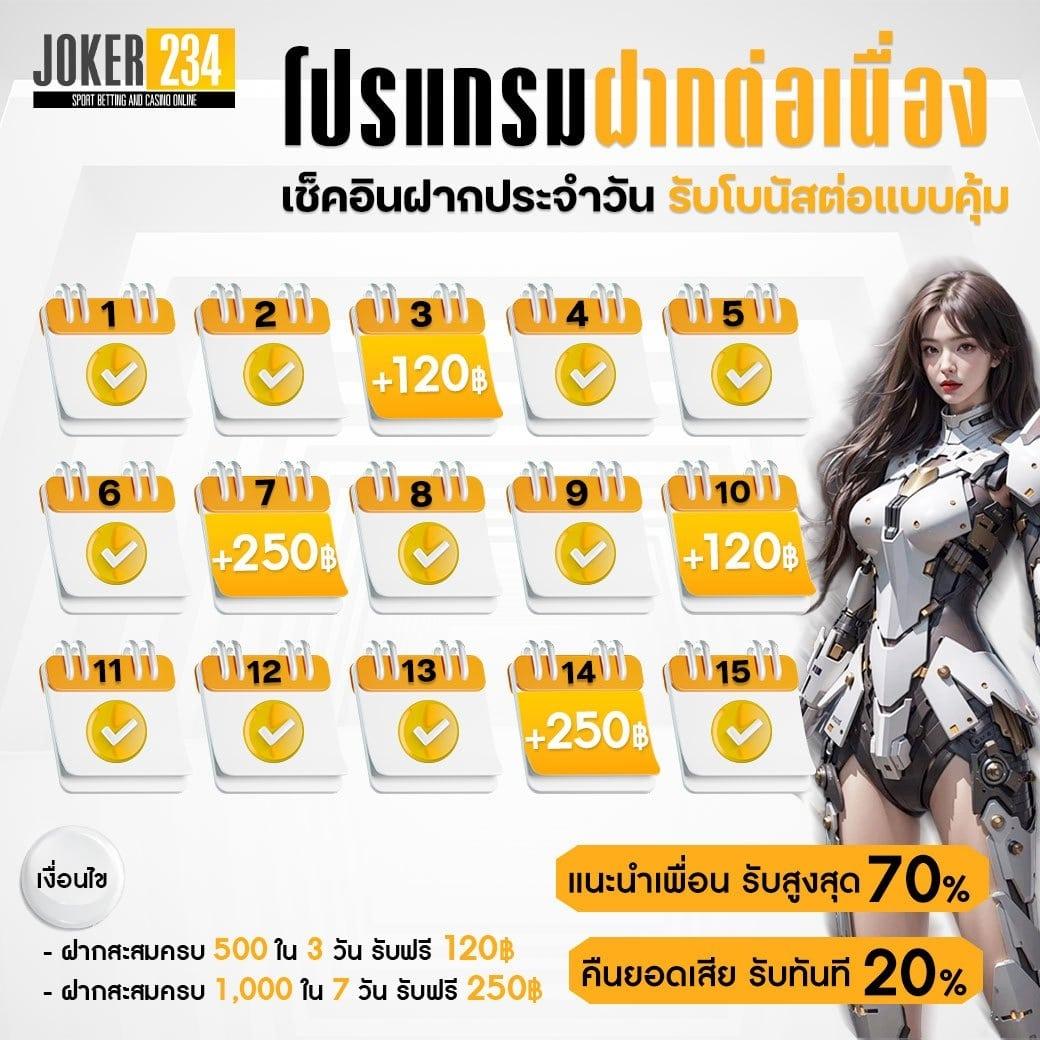 betflik85 เว็บตรง สล็อต ฝากถอนออโต้ ไม่ผ่านเอเย่นต์ 2026