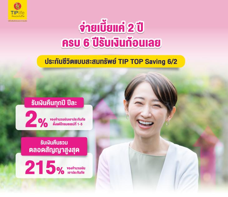 betflik969 คาสิโนออนไลน์อันดับหนึ่ง รวมเกมยอดนิยมแห่งปี