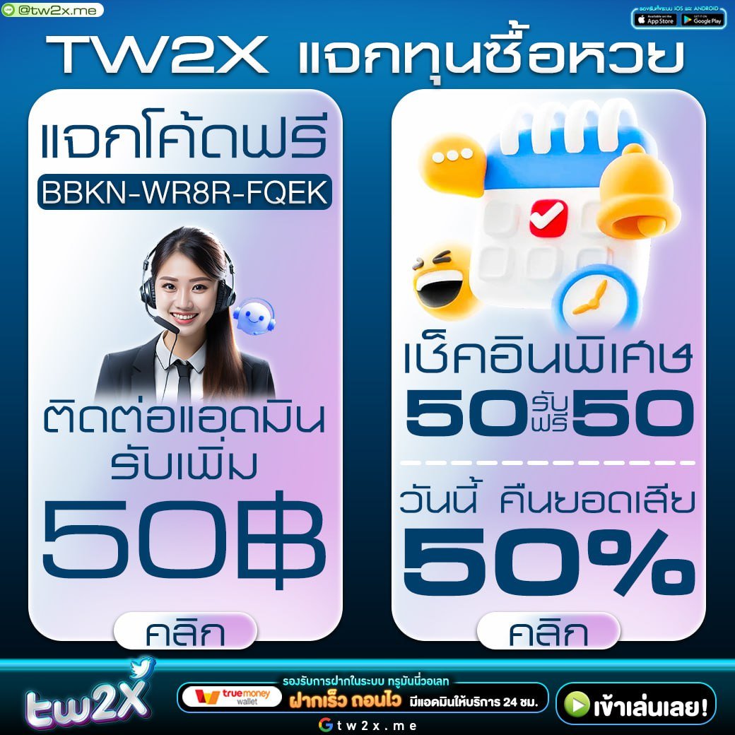 betflik 249 คาสิโนออนไลน์อันดับหนึ่ง รวมเกมยอดนิยม ทันสมัยที่สุด