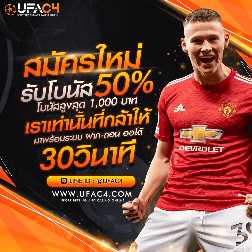 betflik 666 คาสิโนอันดับหนึ่งมีเกมครบจบในเว็บเดียวแนวใหม่ล่าสุด