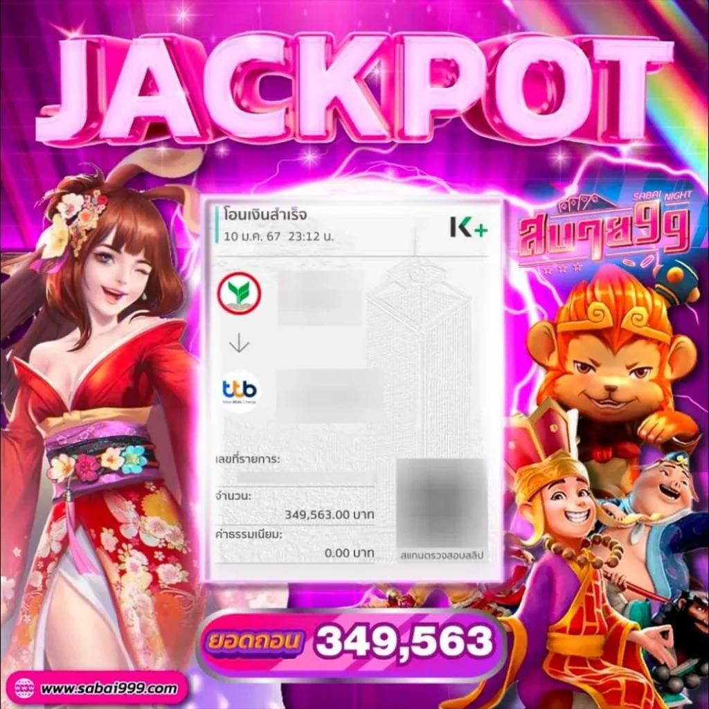 betflik original เว็บตรง สล็อต ฝากถอนออโต้ ไม่ผ่านเอเย่นต์ 2026