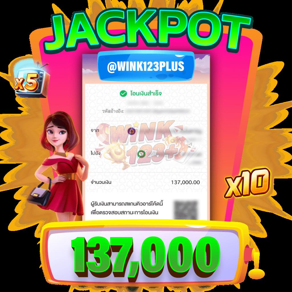 betflik wallet เว็บเกมออนไลน์ยอดนิยม ระบบออโต้ ฝาก-ถอนรวดเร็ว