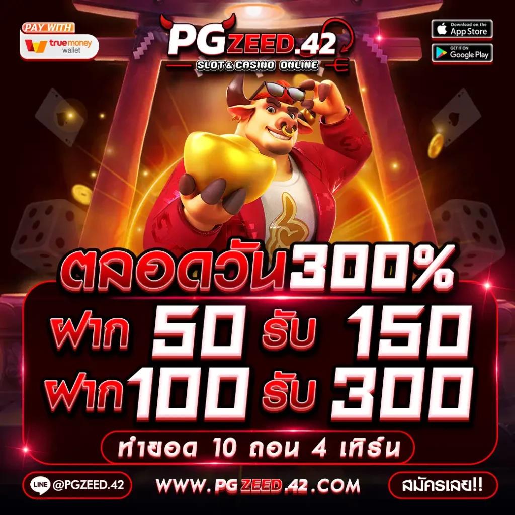 betflik xl แบรนด์คาสิโนออนไลน์ยอดนิยม พร้อมโปรโมชั่นสุดปัง 2024