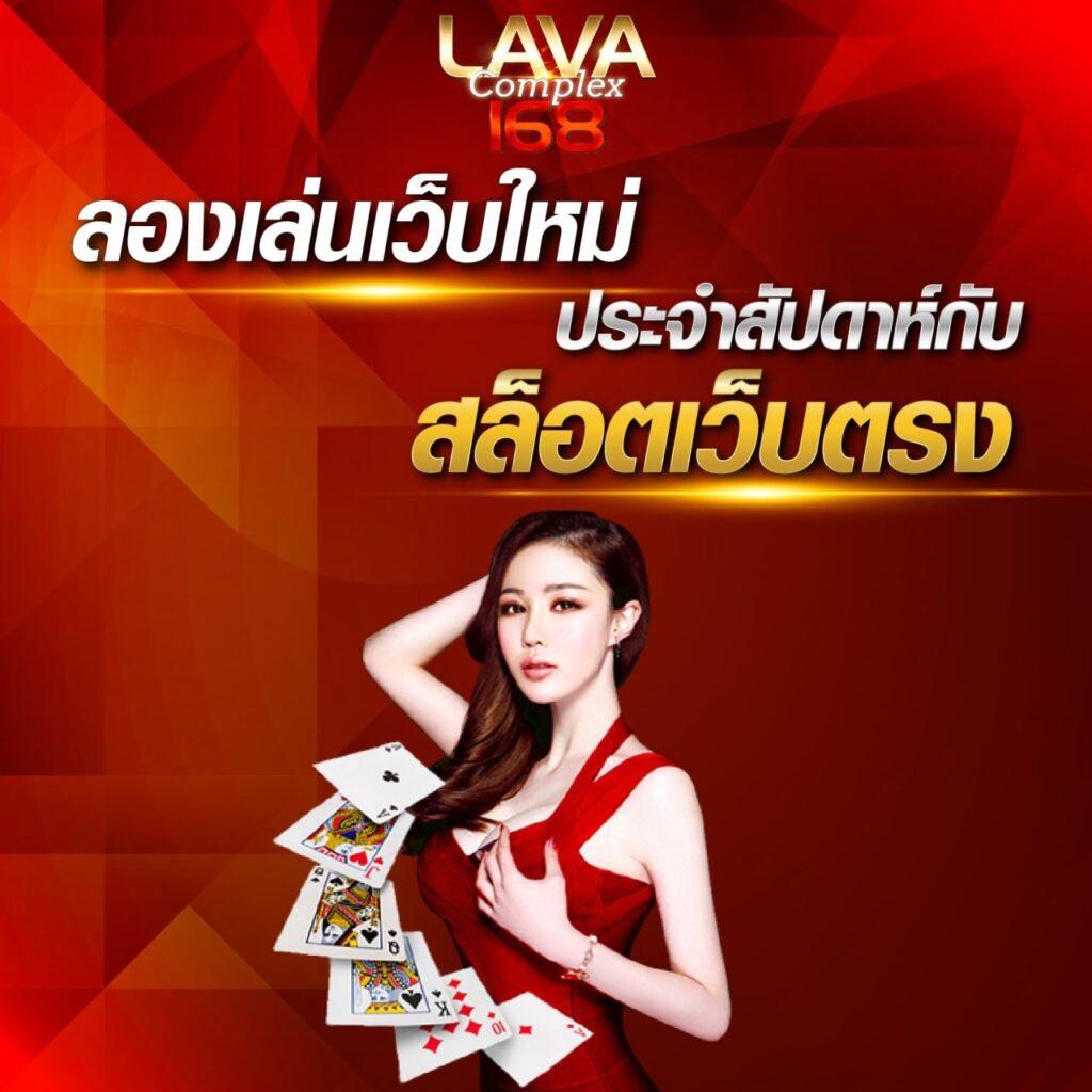 betflik ทางเข้า เว็บตรง สล็อต ฝากถอนออโต้ ไม่ผ่านเอเย่นต์ 2026