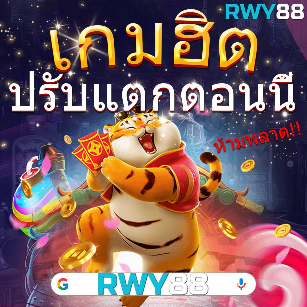betflikusa เว็บตรง สล็อต ฝากถอนออโต้ ไม่ผ่านเอเย่นต์ 2026