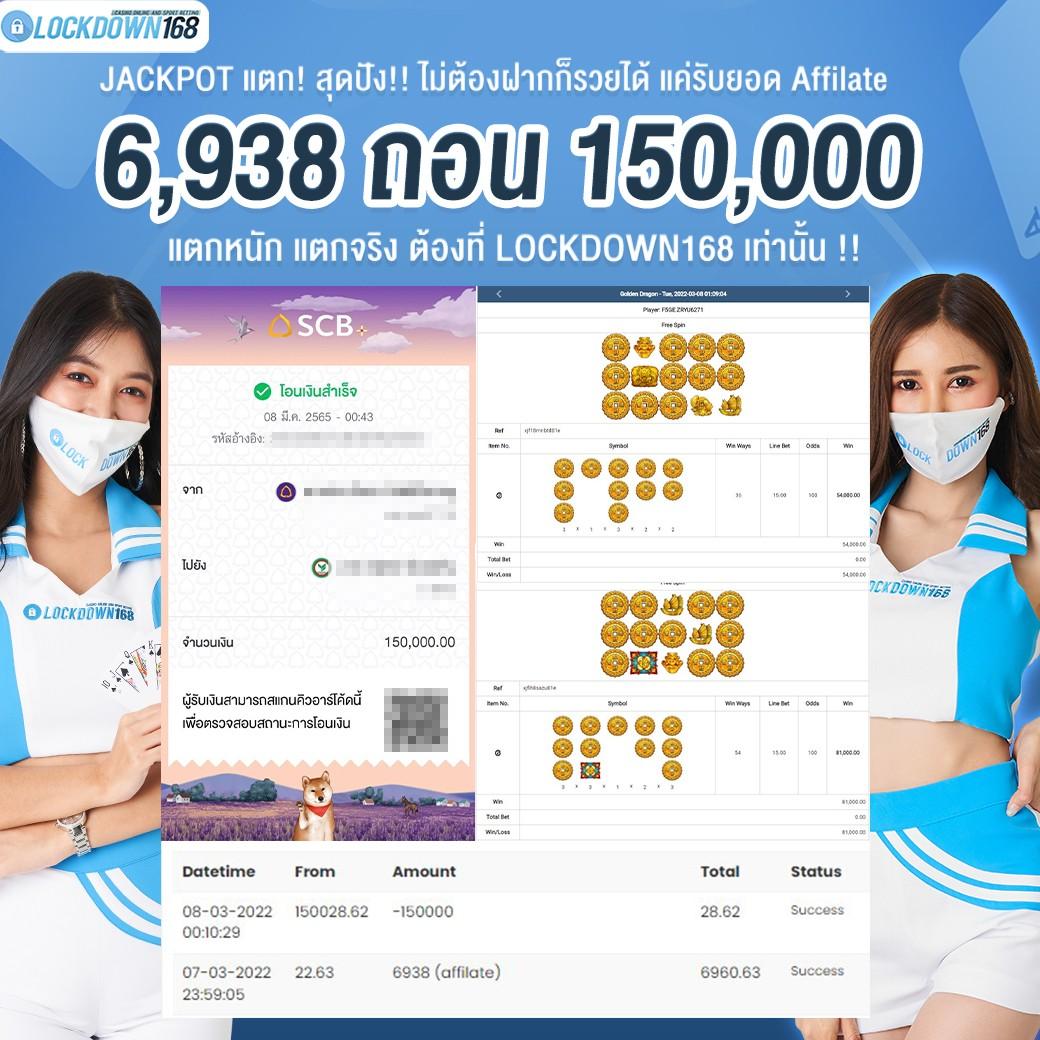 betflix888 เว็บตรง สล็อต ฝากถอนออโต้ ไม่ผ่านเอเย่นต์ 2026