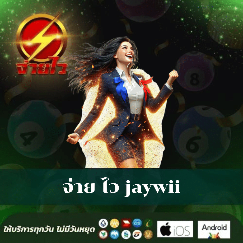 betflix93 เว็บตรง สล็อต ฝากถอนออโต้ ไม่ผ่านเอเย่นต์ 2026