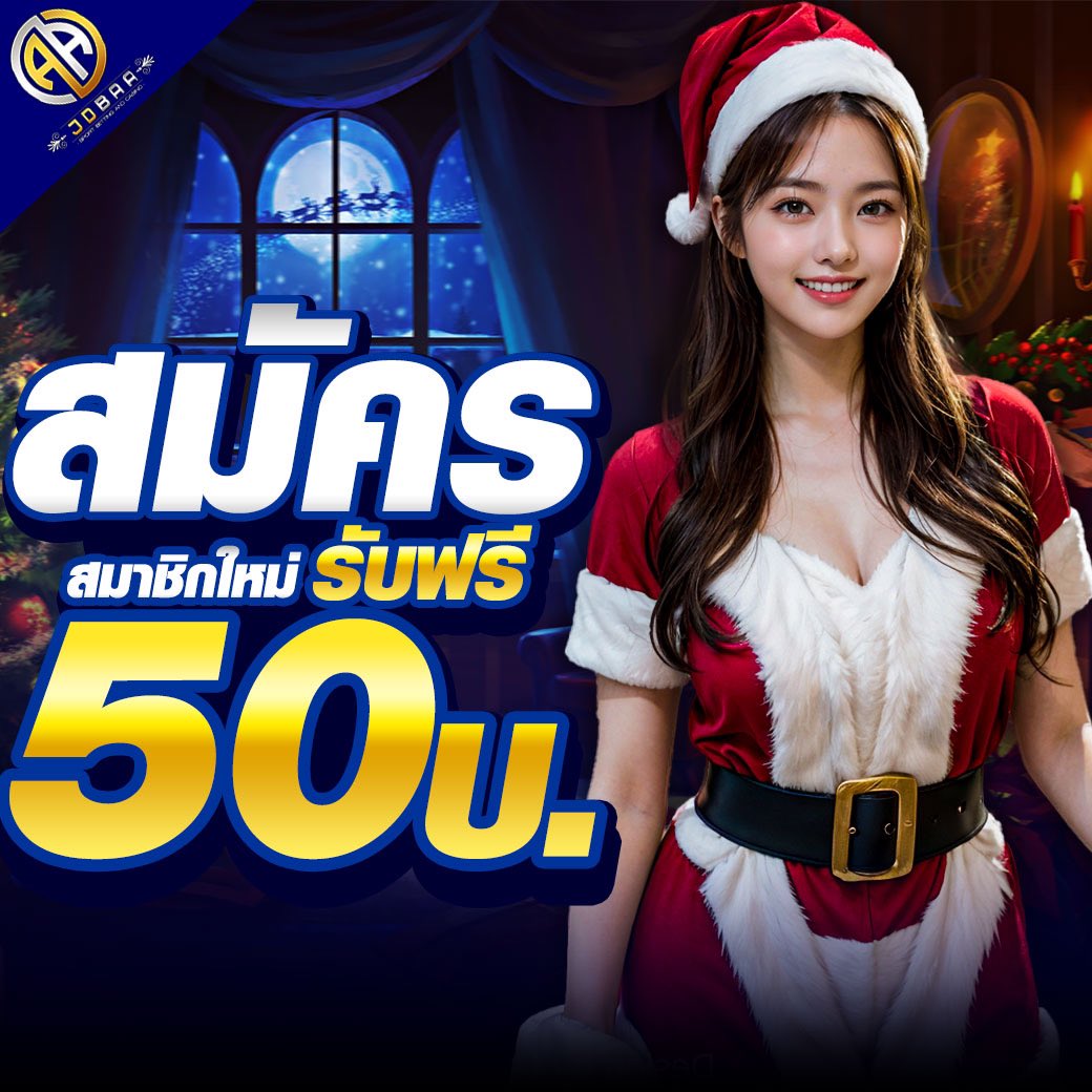 betflix all คาสิโนออนไลน์ครบวงจร ฝากถอนง่าย ไม่มีขั้นต่ำ