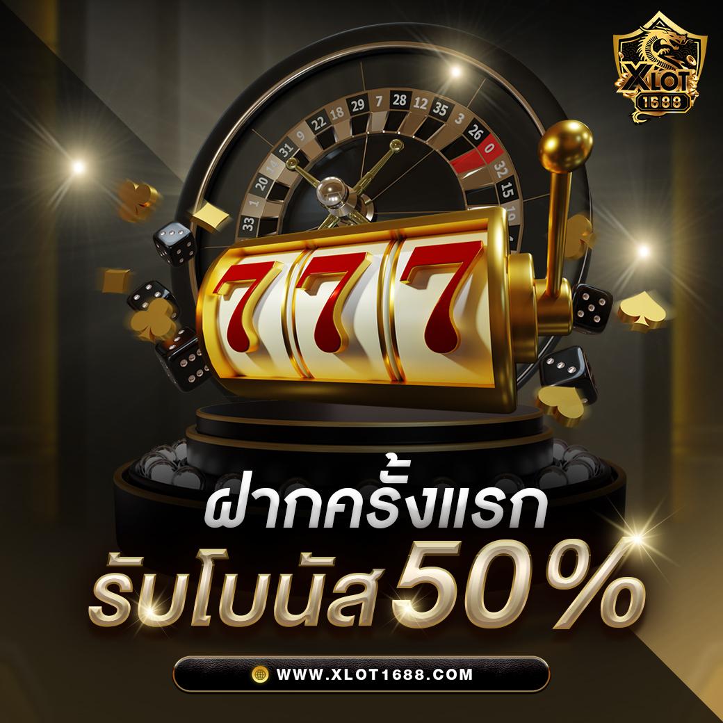 betflix casino เว็บตรง ฝากถอนออโต้ สล็อต คืนยอดเสีย 2026