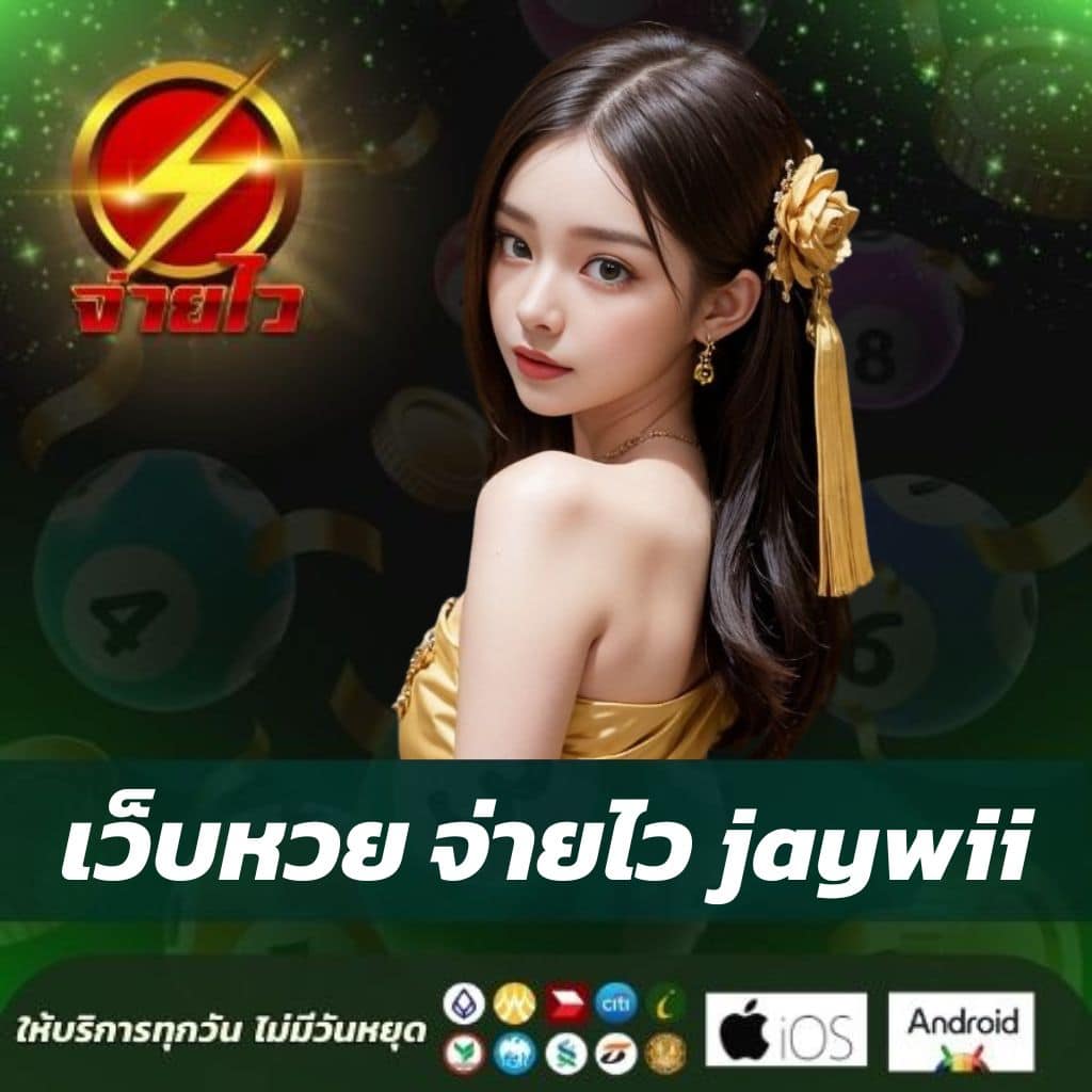 betflixslot เว็บตรง สล็อต ฝากถอนออโต้ ไม่ผ่านเอเย่นต์ 2026