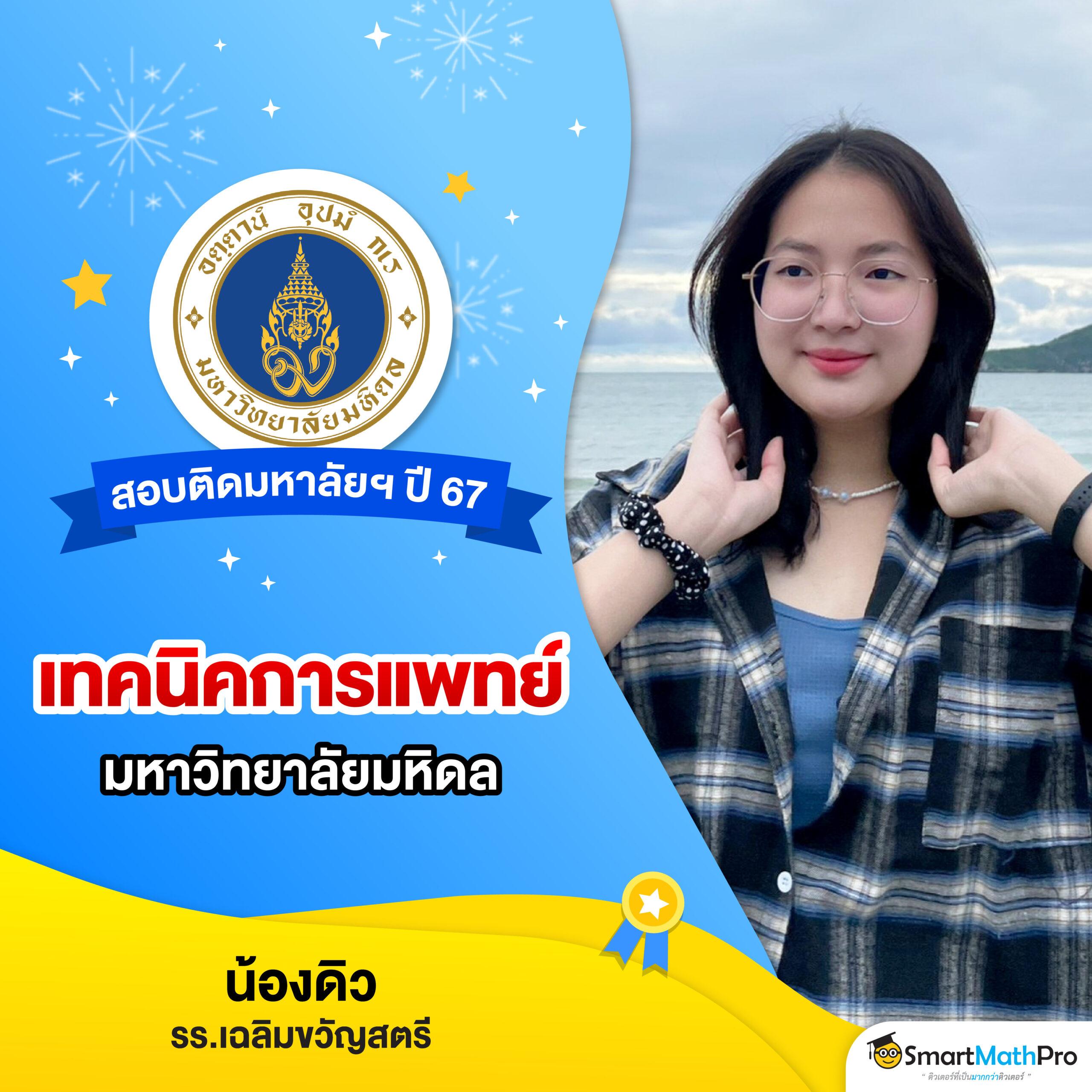 betmax168 เว็บตรง สล็อต ฝากถอนออโต้ ไม่ผ่านเอเย่นต์ 2026
