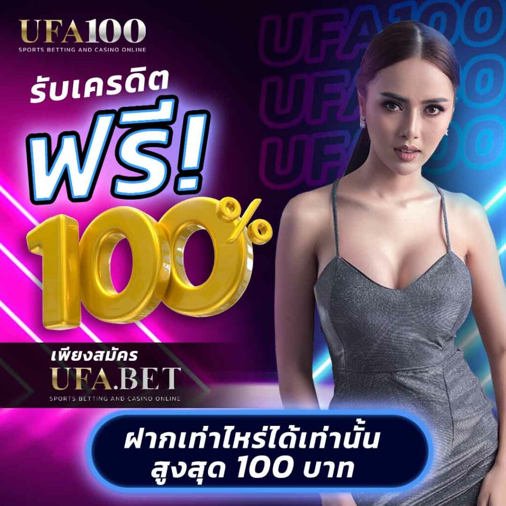 bg888 เว็บตรง สล็อต ฝากถอนออโต้ ไม่ผ่านเอเย่นต์ 2026