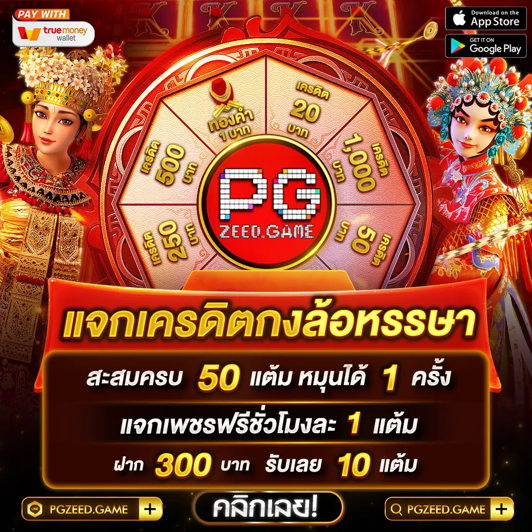 bgame666 คาสิโนเว็บตรง มั่นใจ เล่นง่าย จ่ายจริง 2024